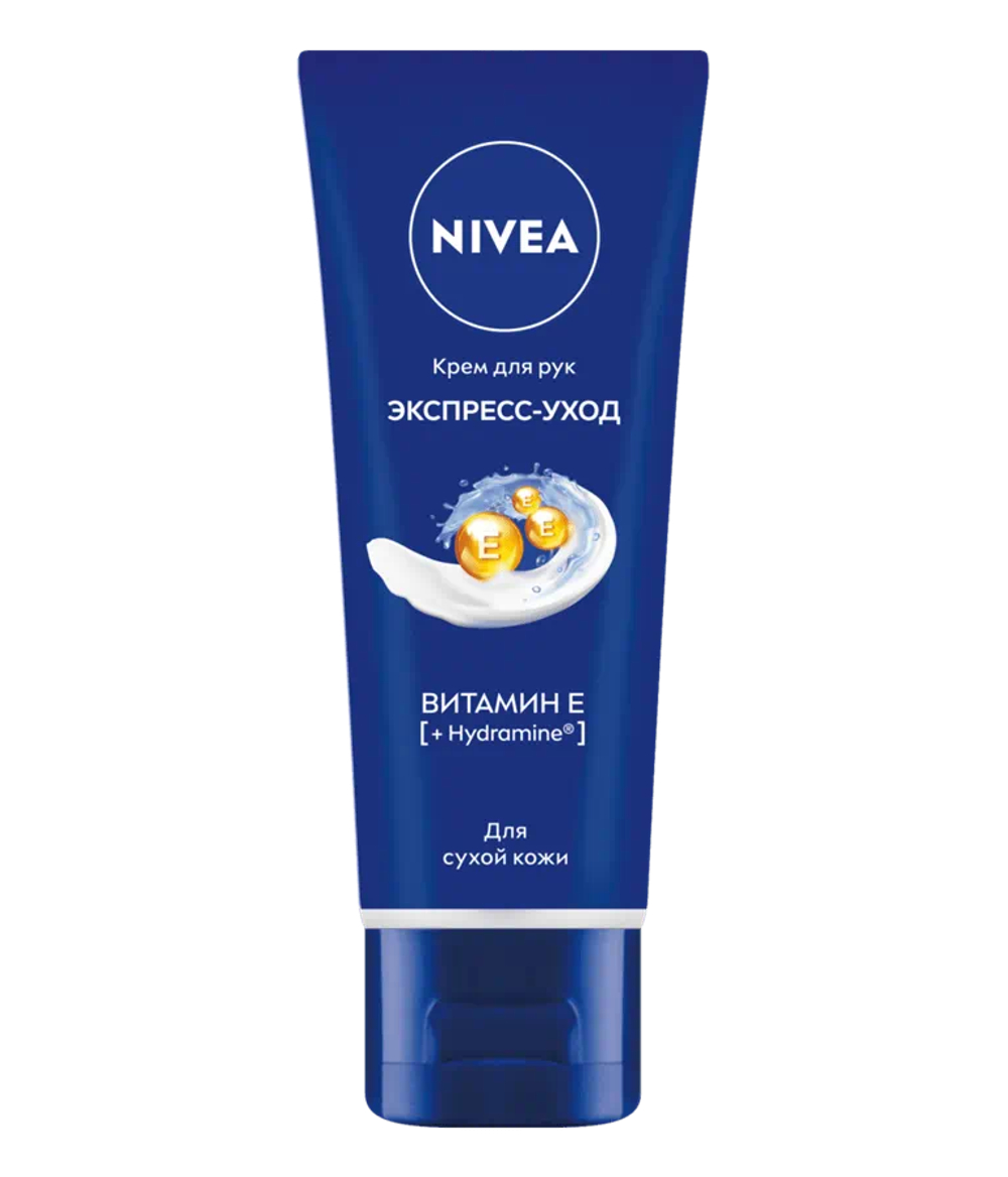 Nivea Крем для рук Экспресс-уход, с витамином Е, 50 мл