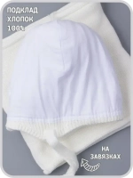 Шапка осенняя вязаная и снуд для мальчика