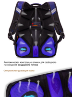 Ранец GROOC 15-021 + мешок + сумка-пенал