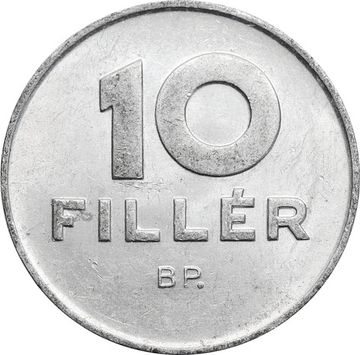 10 филлеров 1967-1989 Венгрия