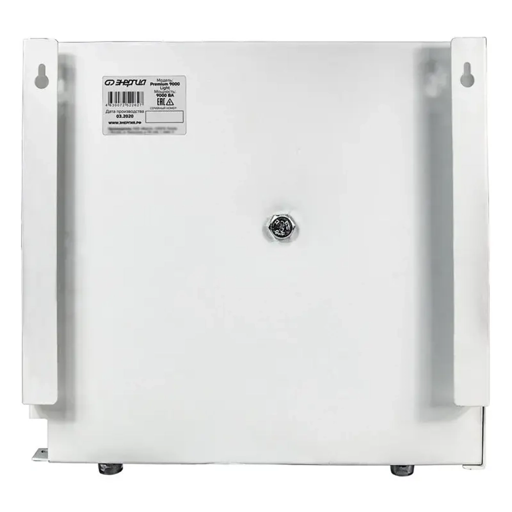 ЭНЕРГИЯ Premium Light 9000 однофазный стабилизатор напряжения Е0111-0178