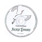 CD-Лесная царевна. Сказки для Иванки