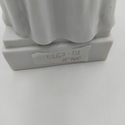 Суворов А. А. Пушкин на прогулке. Бисквит. Дмитровский фарфоровый завод в Вербилках, СССР, 1930