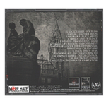 Сборник / Koenigsberg13 Part II - Калининградская Тяжелая Сцена (CD)