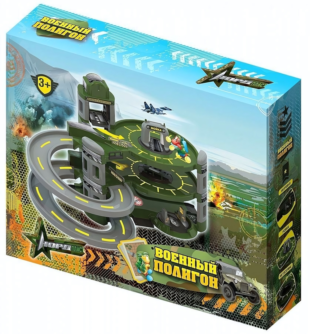 Гараж "Военный полигон" (Нордпласт)