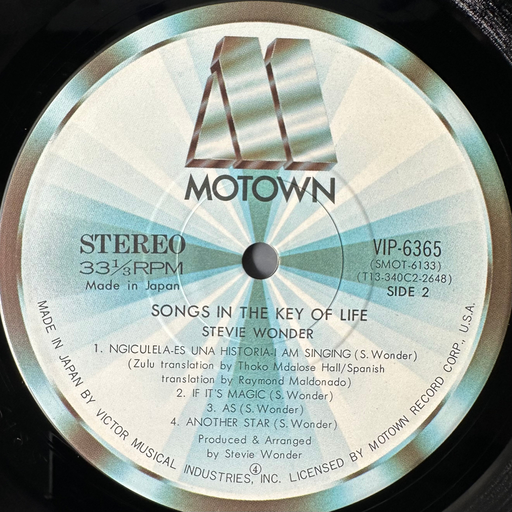 Stevie Wonder ‎– Songs In The Key Of Life (Япония 1976г.) 2LP+7"