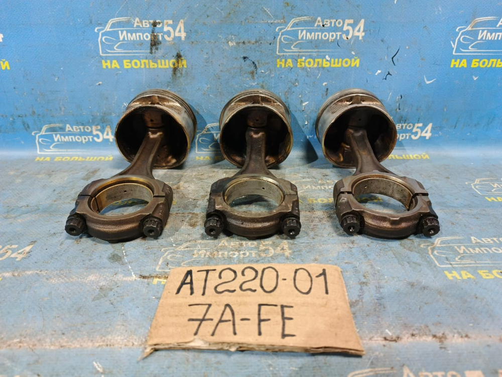 Поршень TOYOTA TOWNACE NOAH 1997