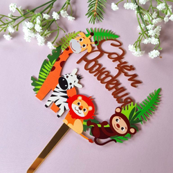 Топпер «С Днем Рождения» тропики