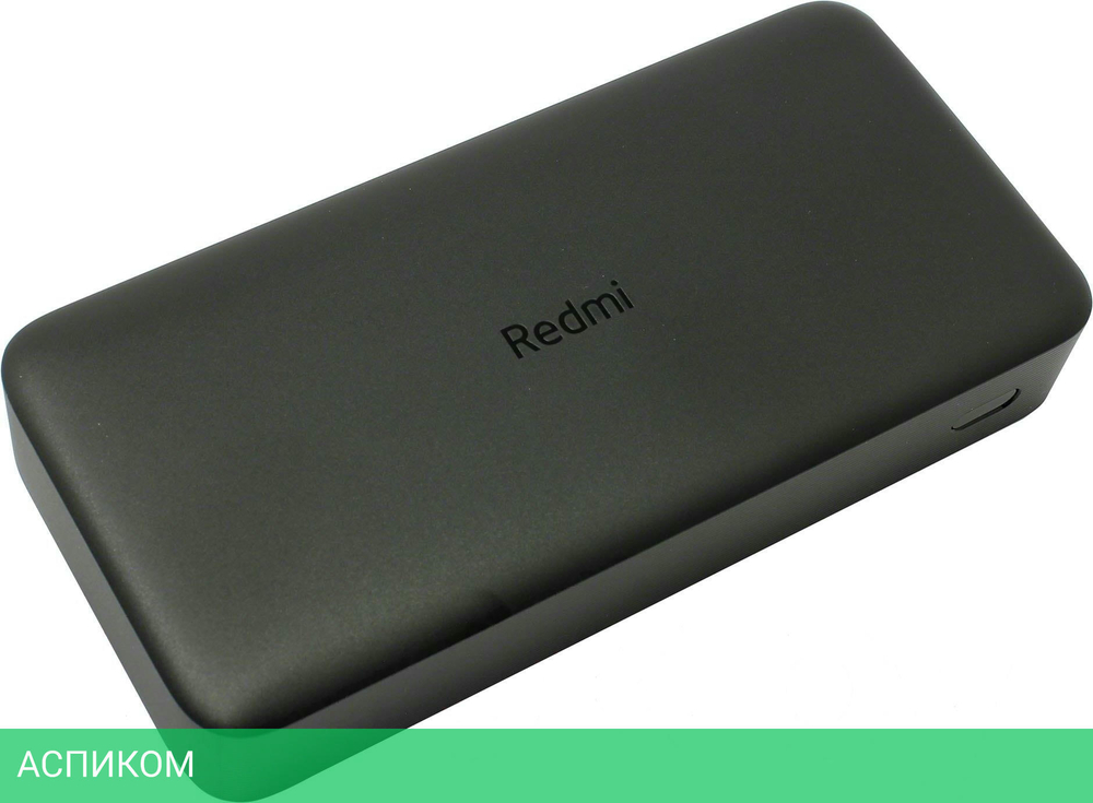 Портативное зарядное устройство Xiaomi Redmi VXN4304GL Black