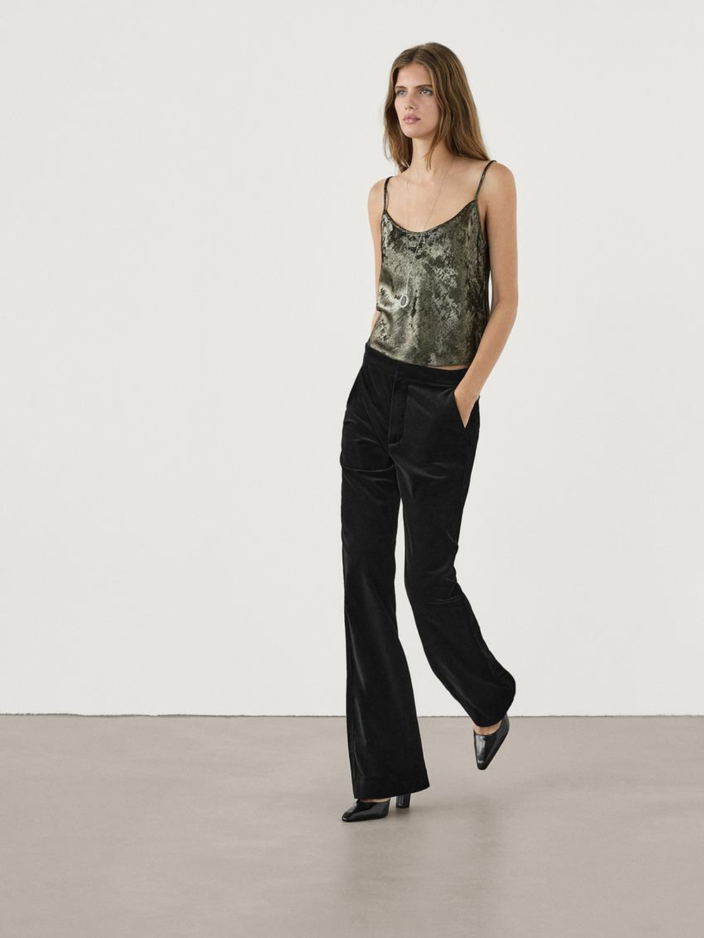 Massimo Dutti Атласный топ на бретелях, золотистый