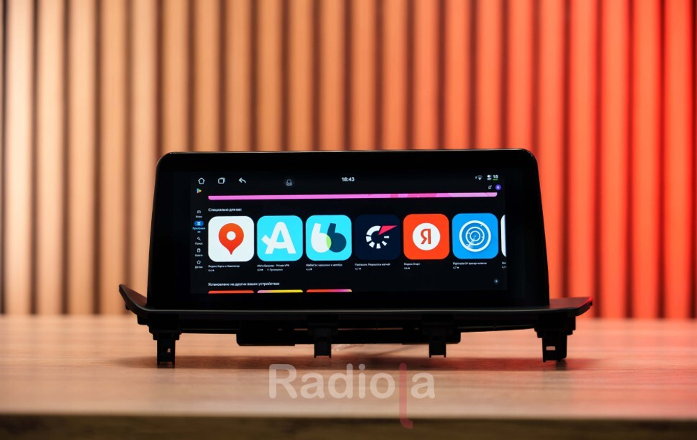 Магнитола для Mazda CX-9 2016-2022 - Radiola RDL-MazdaCX9 экран 10.25" на Android 13, UIS7870, 8Гб+256Гб, 4G SIM-слот