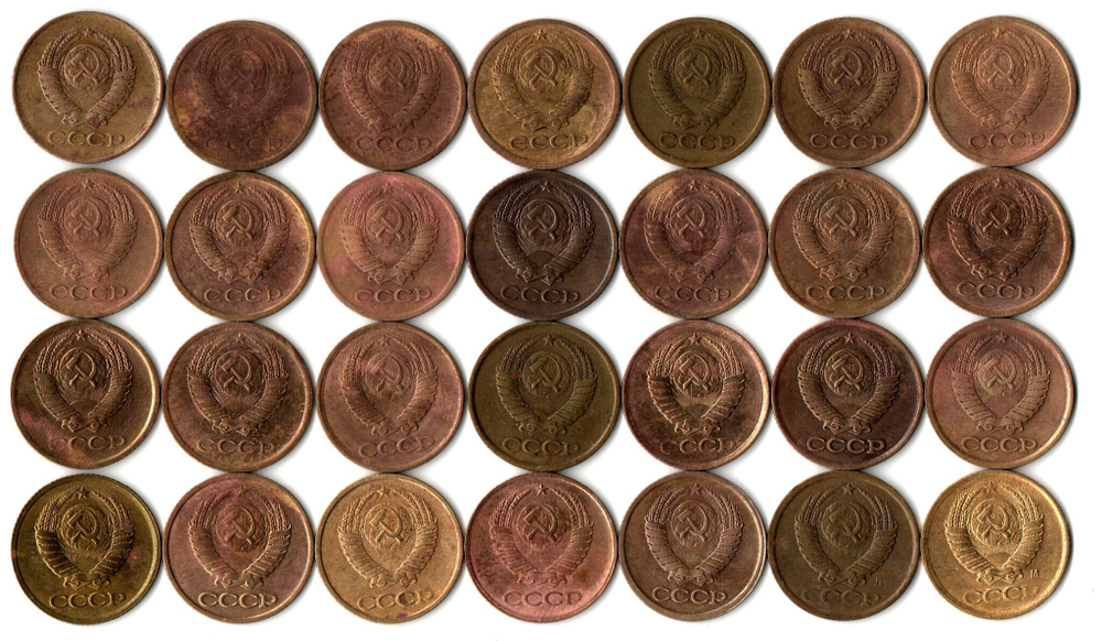 Набор 1 копейка СССР (28 монет без повторов) 1961,65, 67-91 м,л