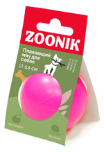 ZOONIK Игрушка для собак "Мяч плавающий малый", пластикат, 5,6 см