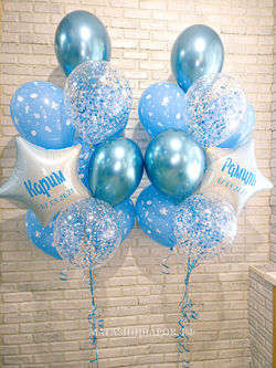 Набор шаров на Выписку двойняшек