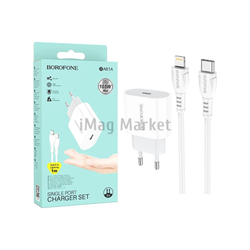Сетевое зарядное устройство Borofone BA61A, 1 USB-C, 10.5W, 2.1A + кабель Lightning, 1 м, белый