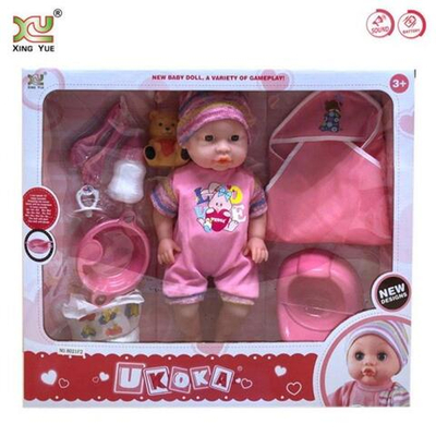 Пупс озвуч. 40см Мой малыш, пьет, писает, с аксесс. коробка 200341446