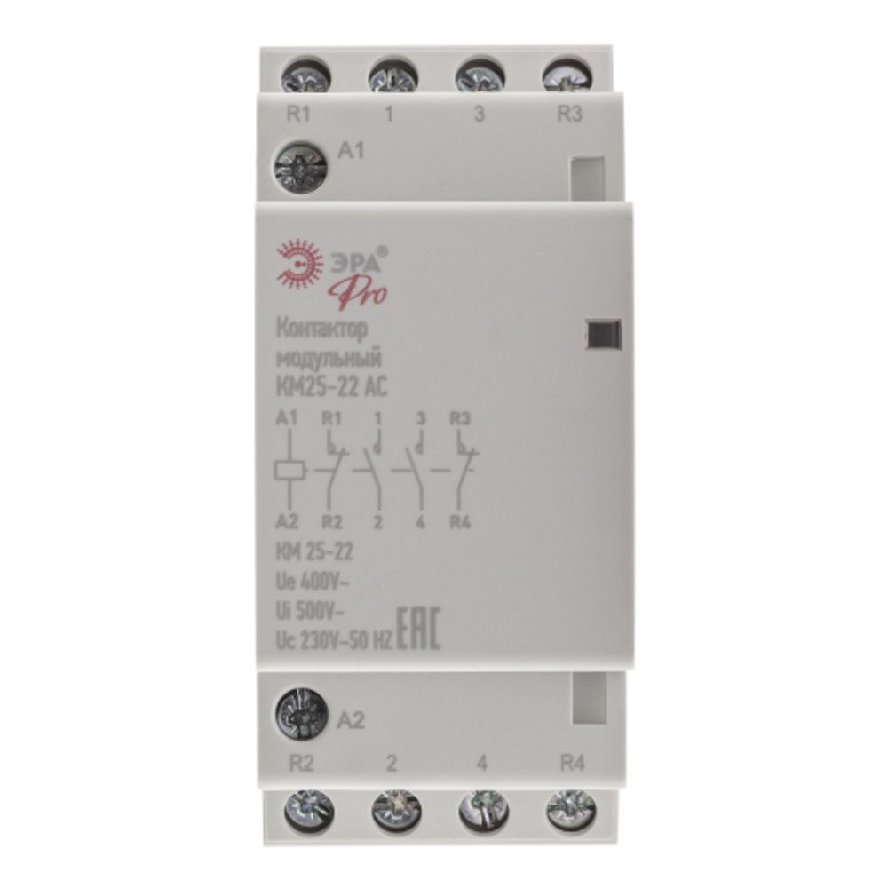 Контактор модульный ЭРА PRO NO-902-299 КМ25-22 AC | Контакторы модульные