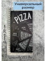 Счетница для кафе дерево