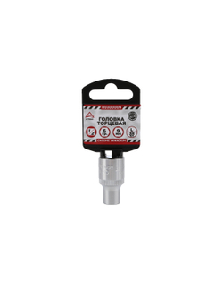 Головка 1/2" 6-и гр. 9 мм L=38 мм, ARNEZI R0300009