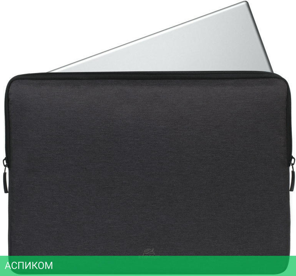 Чехол для ноутбука Rivacase 7704 Black