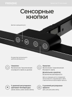Светильник FRIENDME бестеневой настольный на подставке светодиодный No. 19 белый. Яркость - 1300 lum. 36W.