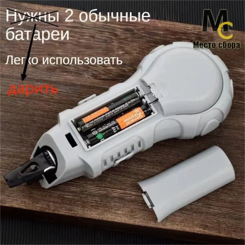 Отбивочный малярный шнур автоматический 18m