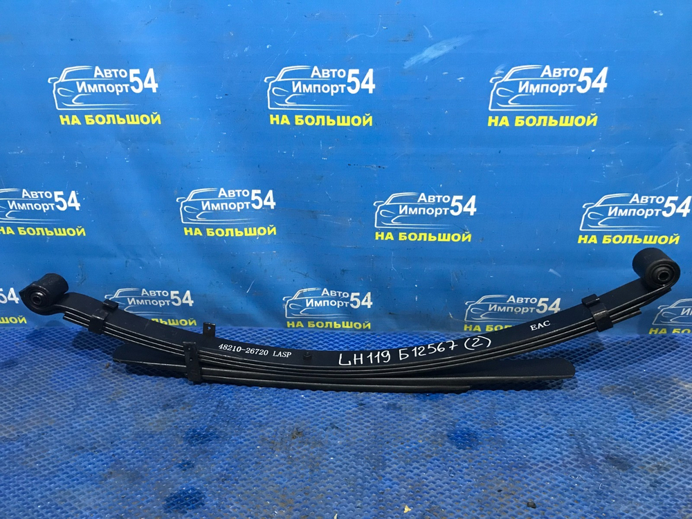 Рессора задняя TOYOTA HIACE 1996-2004