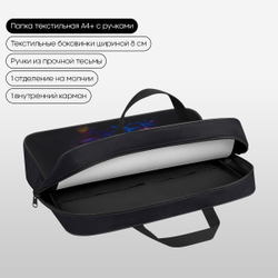 Папка текстильная с ручками 1 отделение, А4 "Cyberpunk", 350*265*80мм, текстиль, на молнии, Berlingo
