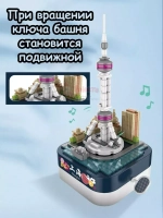 Конструктор 3Д Jaki Музыкальная шкатулка 3D башня Жемчужина