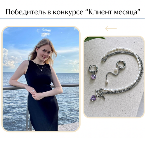Вдохновение с берегов Невы: Екатерина и ее бренд Катарсис