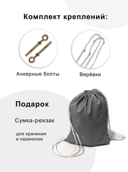 Гамак для йоги с ручками Classic 3 м