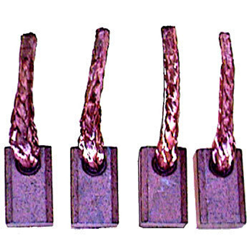 Щётки стартера