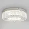 Потолочный светильник FR6225CL-L36CH Диадема / Diadema 52 Вт LED Freya fr6225cl-l36ch