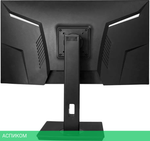 Монитор Irbis Smartview 27QIDR