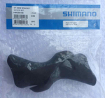 COMPONENTS FOR ROAD TYPE ST LEVER FOR ST-6600/6603, OUTER STOPPER FOR AL-FRAME:SM-CS50 BLACK, SM-SP17M, BULK