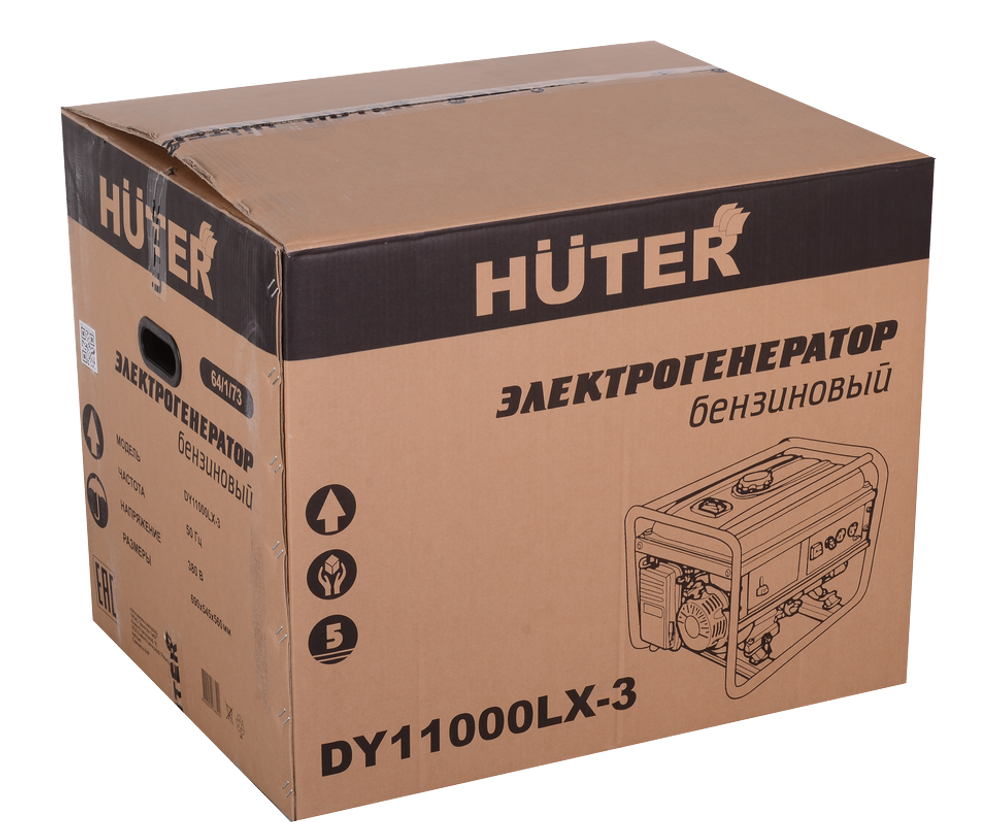 Электрогенератор Huter DY11000LX-3