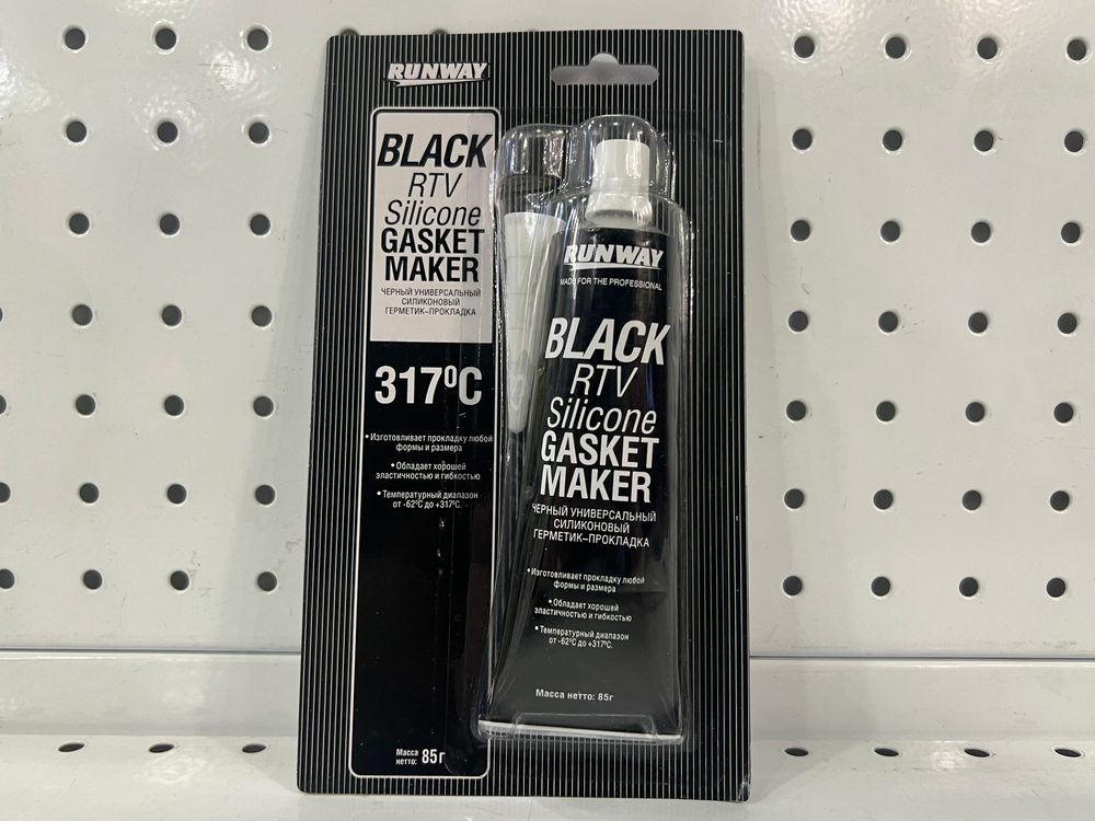 Черный универсальный силиконовый герметик RUNWAY 85 г. 317 C°