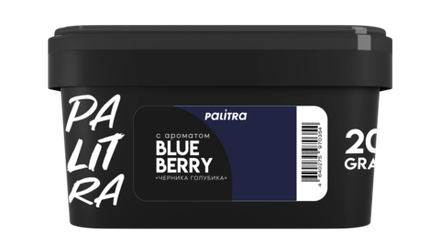 PALITRA - Blue Berry (200g)