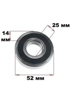 Подшипник 00218910610119 (6 205, 6205) Haier