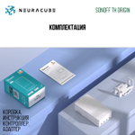 WiFi Реле Sonoff THR320 Origin (Работает с Алисой)