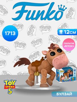 Фигурка Funko POP! Premium Disney Toy Story 5 Bullseye (FL) (Exc) (1713) 91967 / Фигурка Фанко ПОП! по мотивам мультфильма "История игрушек 5", Булзай