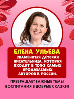 Семейные сказки. Книжки-картонки. Как медвежонок потерялся