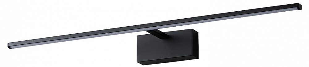 Подсветка для картины Kink Light Проекция 07801-2,19