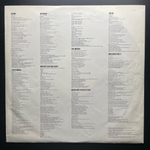 Wham! ‎– Fantastic (Англия 1983г.)