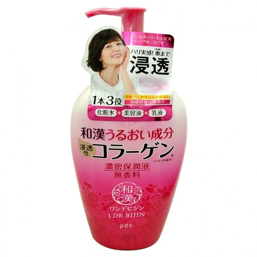 Молочко увлажняющее для антивозрастного ухода за кожей лица с восточными травами PDC Deep Moisture Milk 240мл