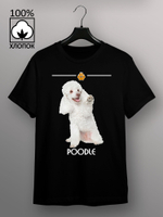 Футболка пудель