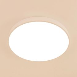 Citilux Купер CL724105G0 LED RGB Светильник с пультом Белый