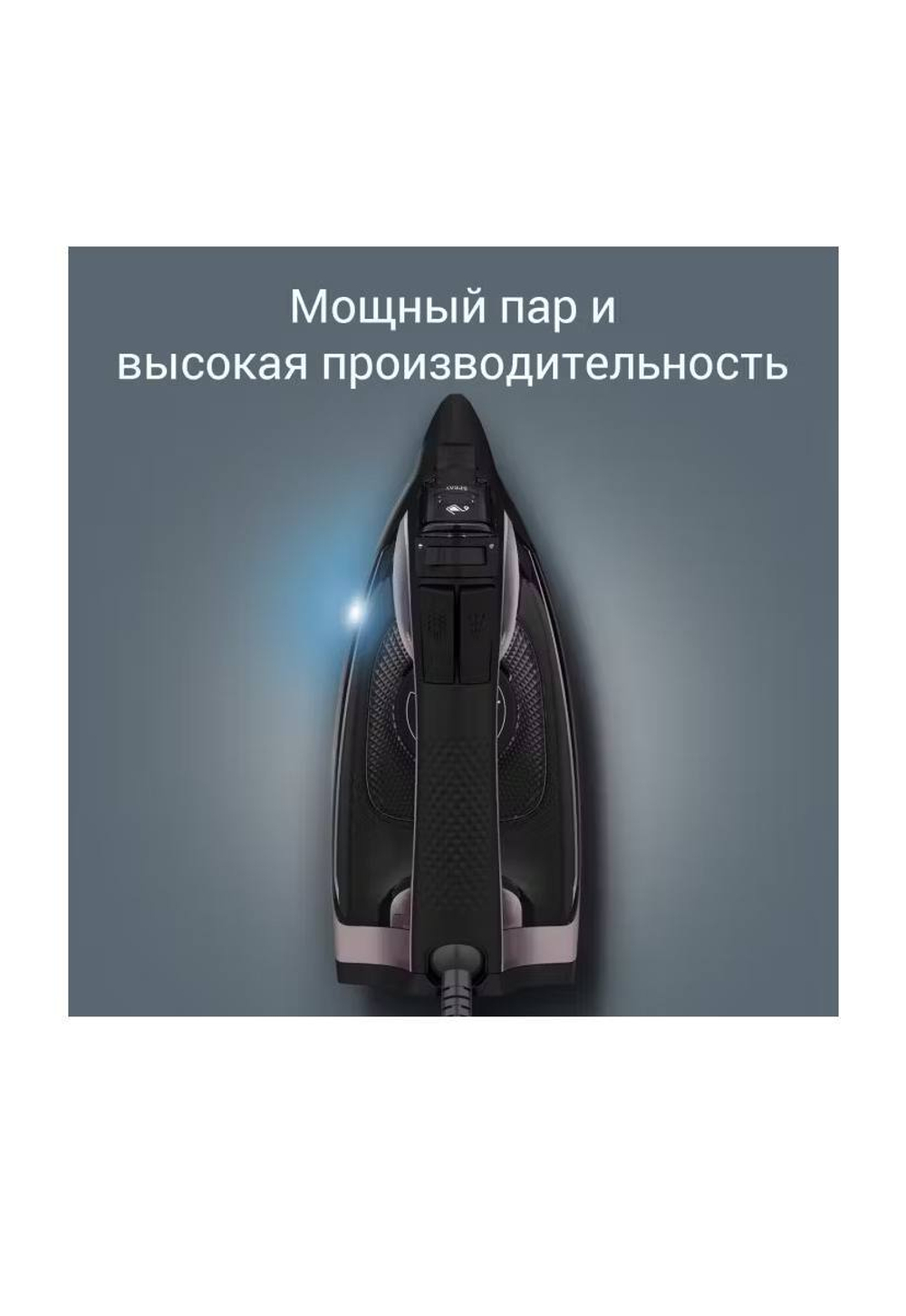 Утюг ROWENTA DW4345D1