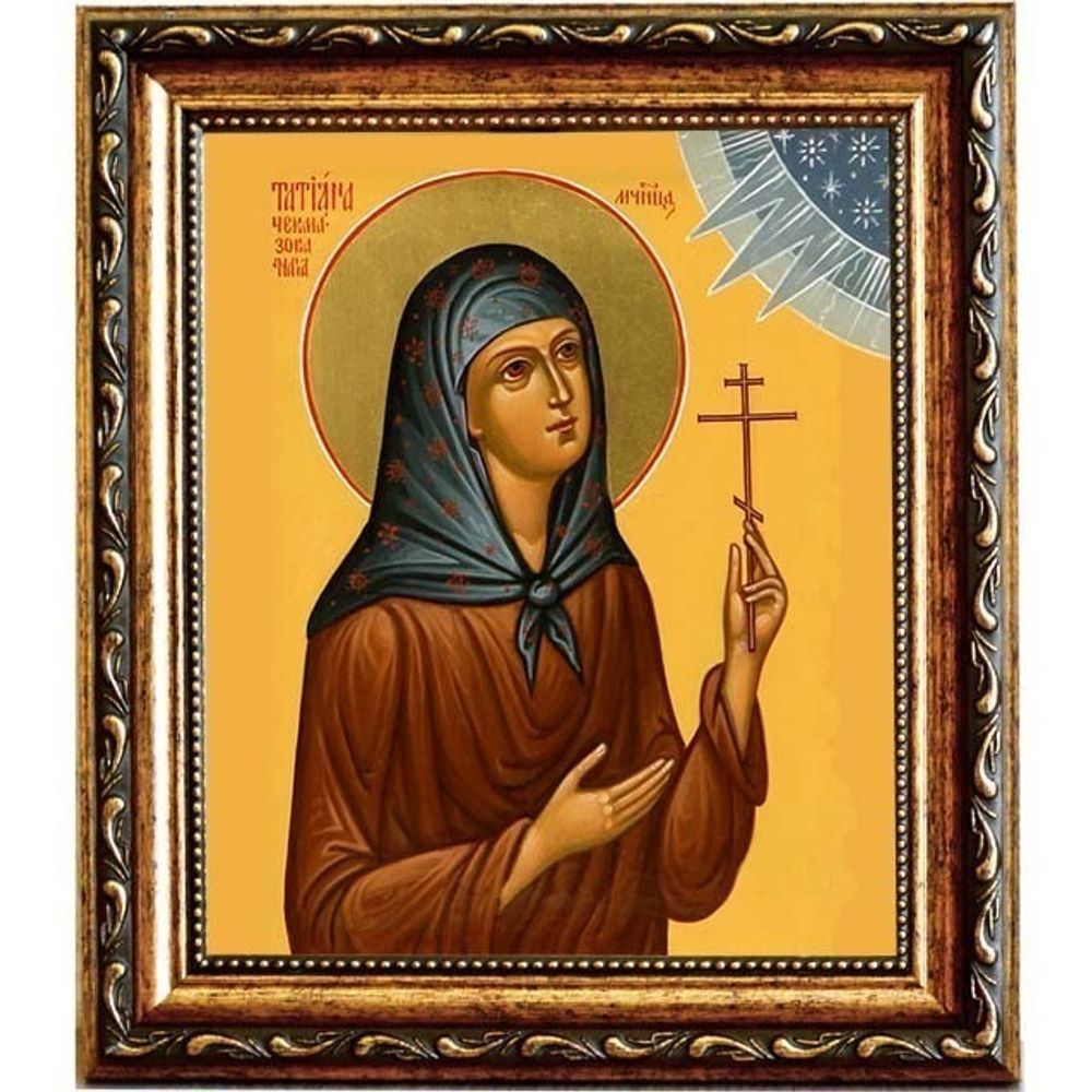 Татиана Чекмазова преподобномученица, послушница. Икона на холсте.