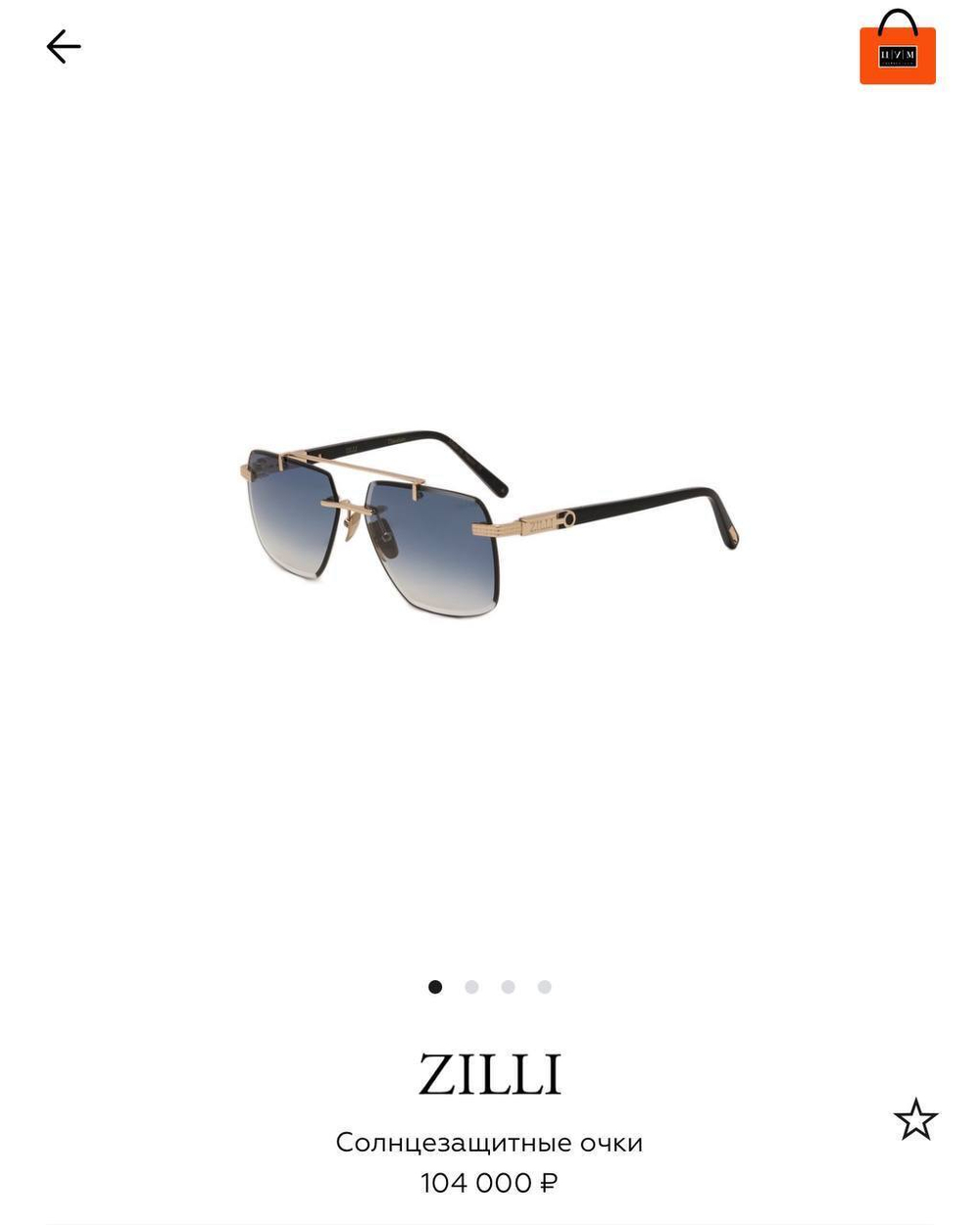 Очки Zilli